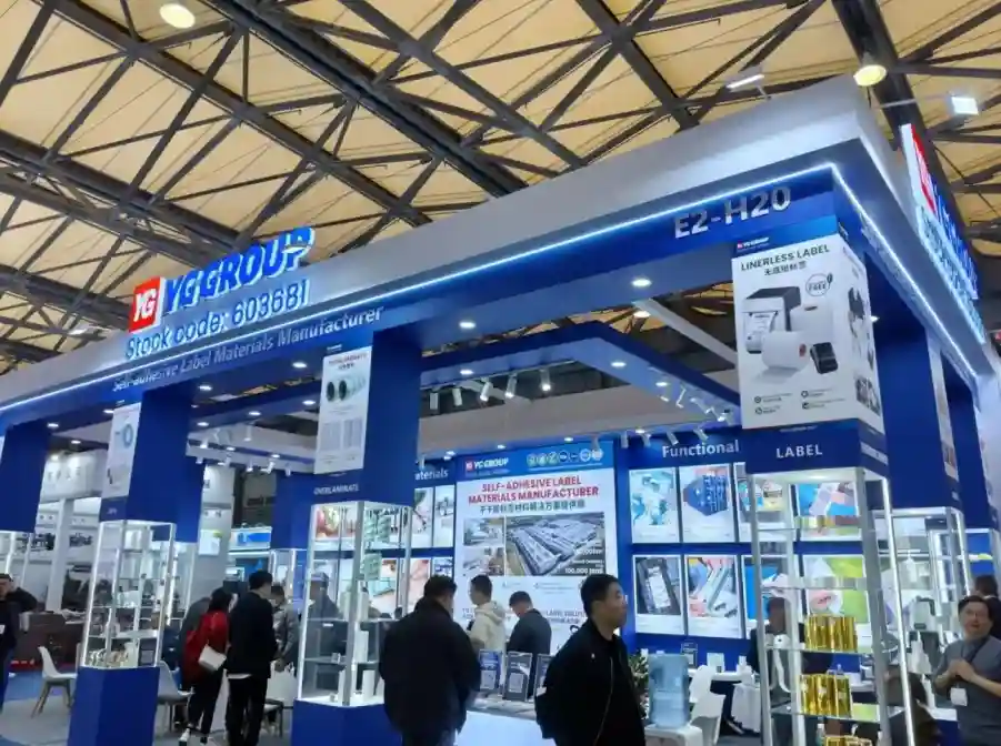 Labelexpo Asia-YG Group.webp